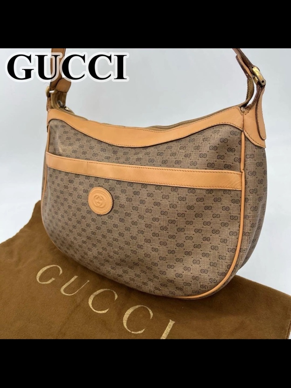 Gucci Beige Monogram Shoulder Bag with Light Tan Leather Trim